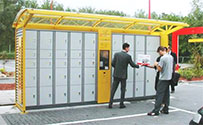 outdoors lockers